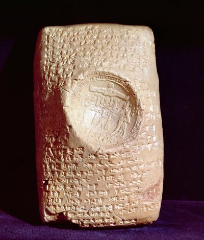 Tablet with cuneiform inscription and the seal of King Mursil II by Babylonian